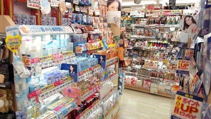 去日本買買買？來大阪這家一站買齊所有護膚藥妝好物，價格已貼心標注